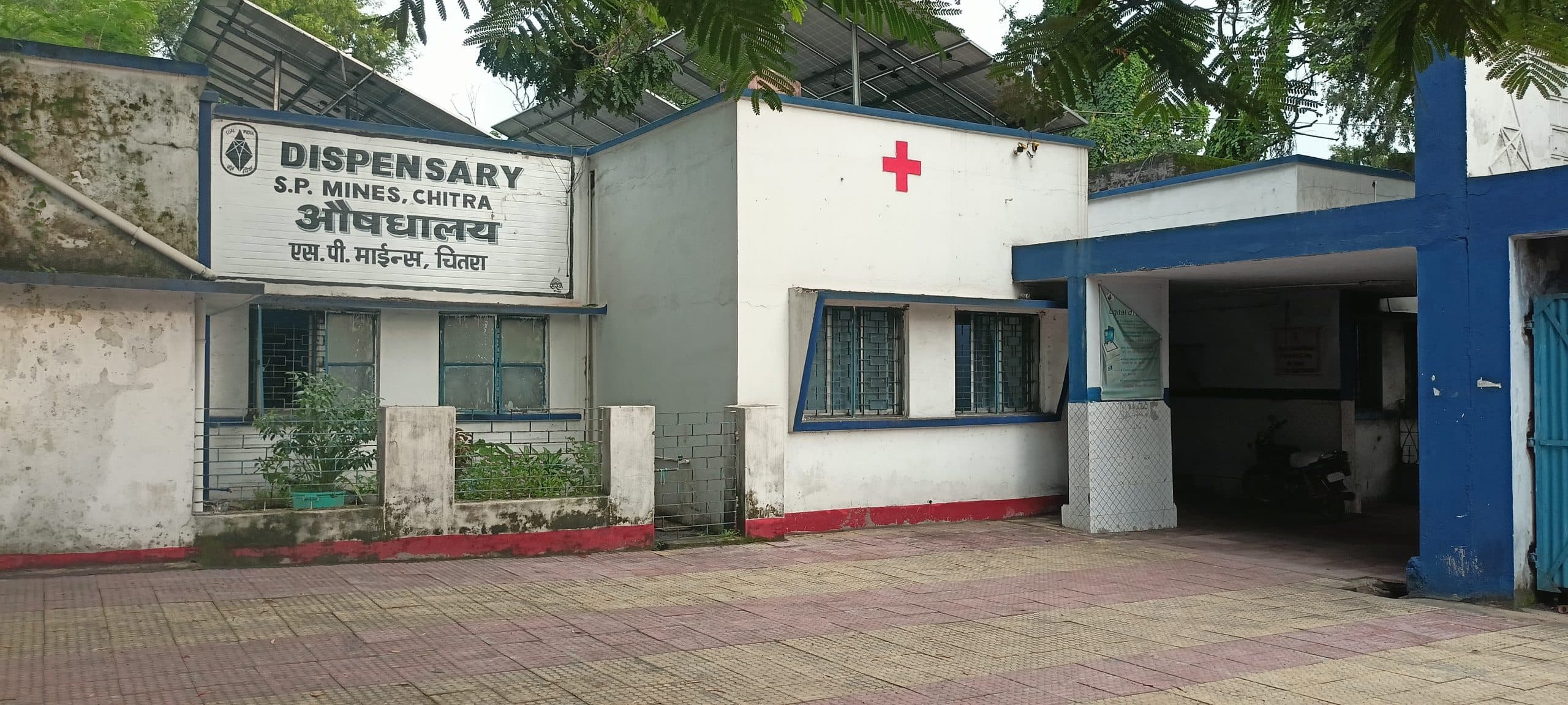 छु्ट्टी पर गये डॉक्टर, मरीजों को देखने वाला कोई नहीं