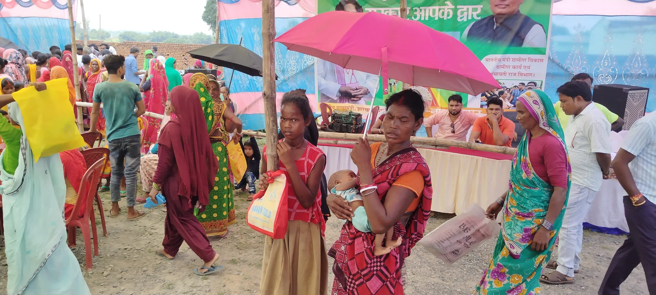 शिविर में 763 आवेदनों में से 522 का किया गया ऑनलाइन