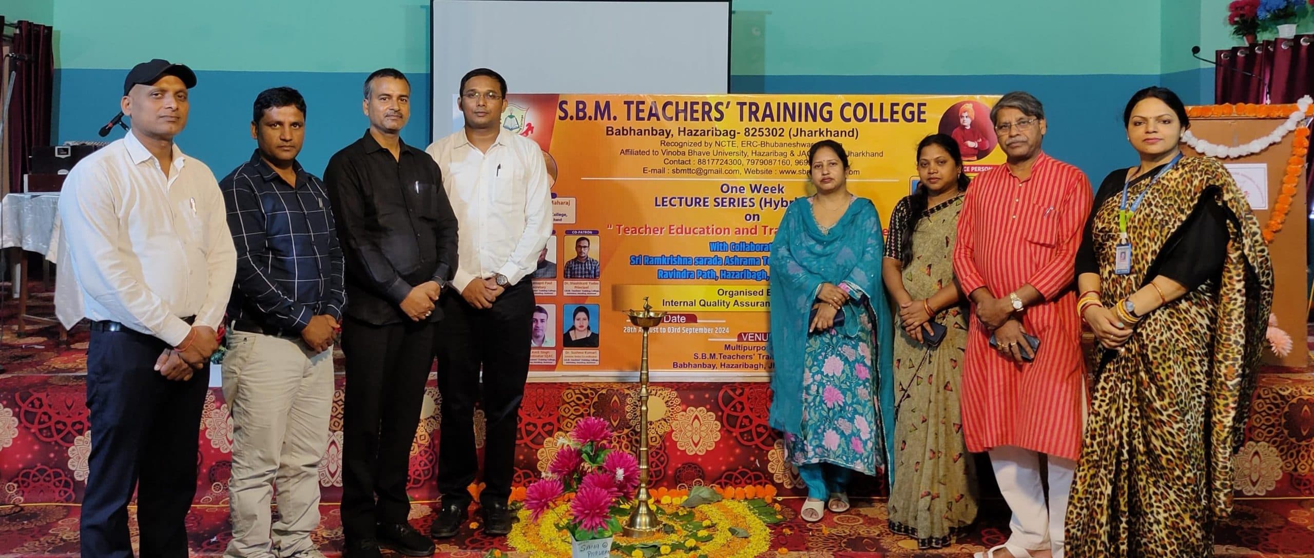 एसबीएम कॉलेज में एक सप्ताह तक व्याख्यान माला