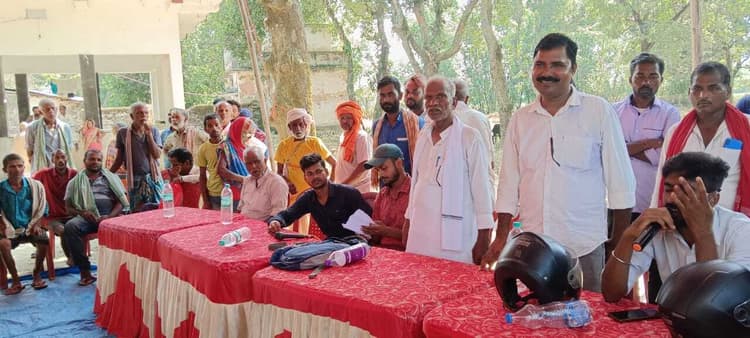 विशेष भूमि सर्वेक्षण को लेकर लोगों को किया जागरूक