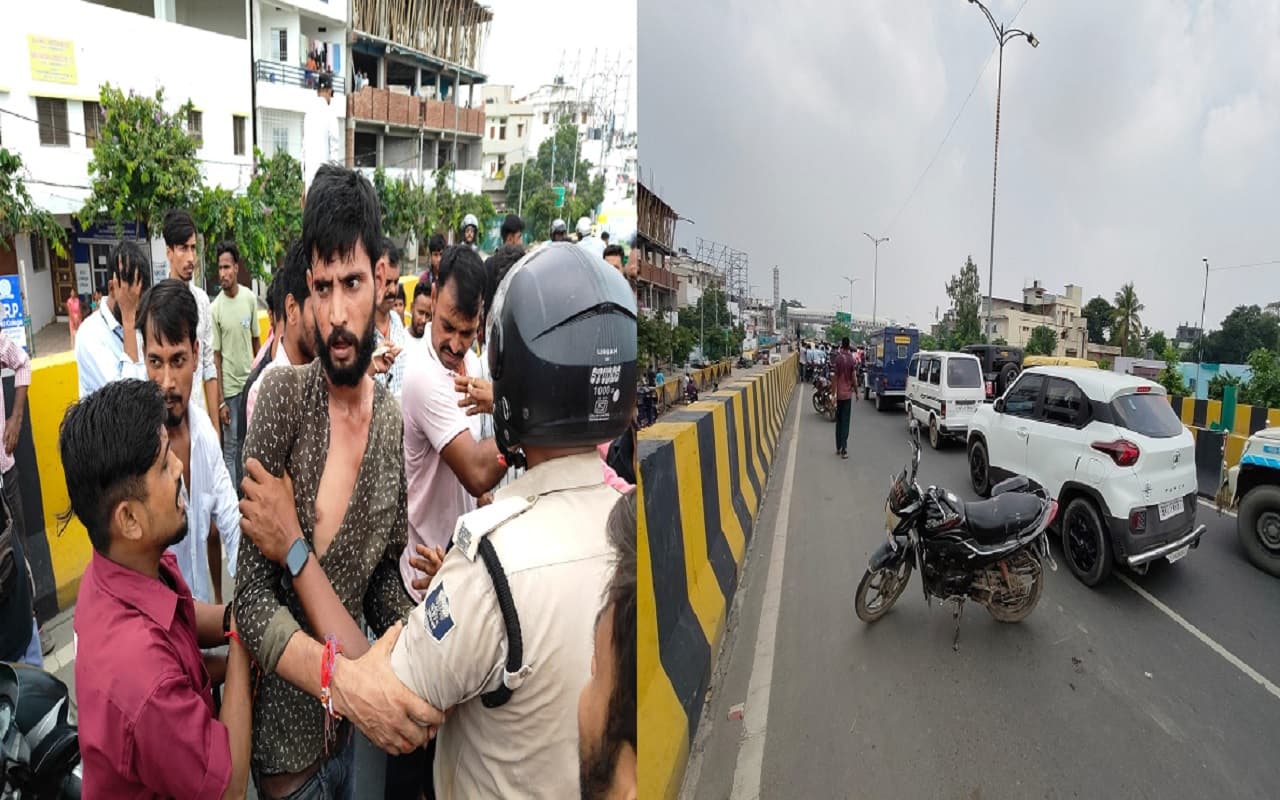 पटना में महिला का चेन झपटकर भागे बदमाशों को बाइक सवार ने खदेड़ा, हत्थे चढ़े एक अपराधी को लोगों ने पीटा