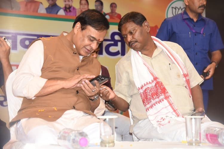 ...तो 20 साल बाद कोई घुसपैठिया होगा झारखंड का मुख्यमंत्री, जमशेदपुर में बोले हिमंत बिस्व सरमा