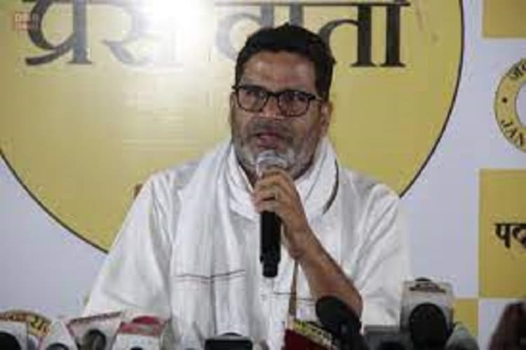 Purnia news : सीमांचल की बंजर जमीन पर जनसुराज की सियासी फसल उगाने की कवायद शुरू