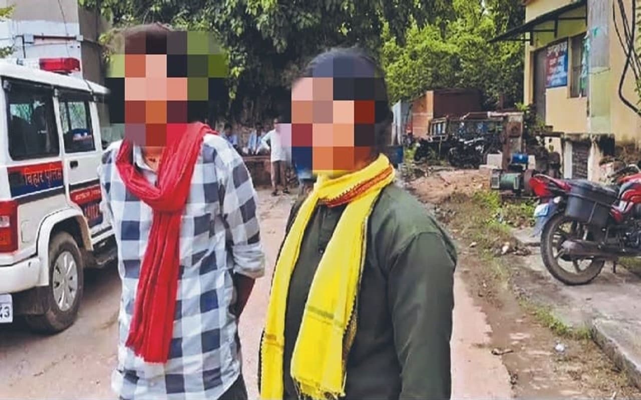 बिहार में दो बच्चों की मां को महिला से हुआ प्यार तो कर ली शादी, भागने की थी तैयारी तो पहुंची पुलिस…