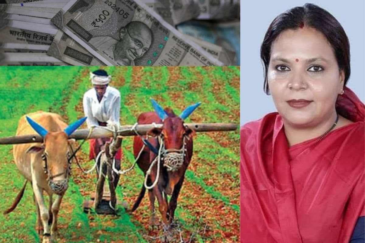 jharkhand agri loan waiver dipika pandey singh jharkhand agri loan waiver dipika pandey singh