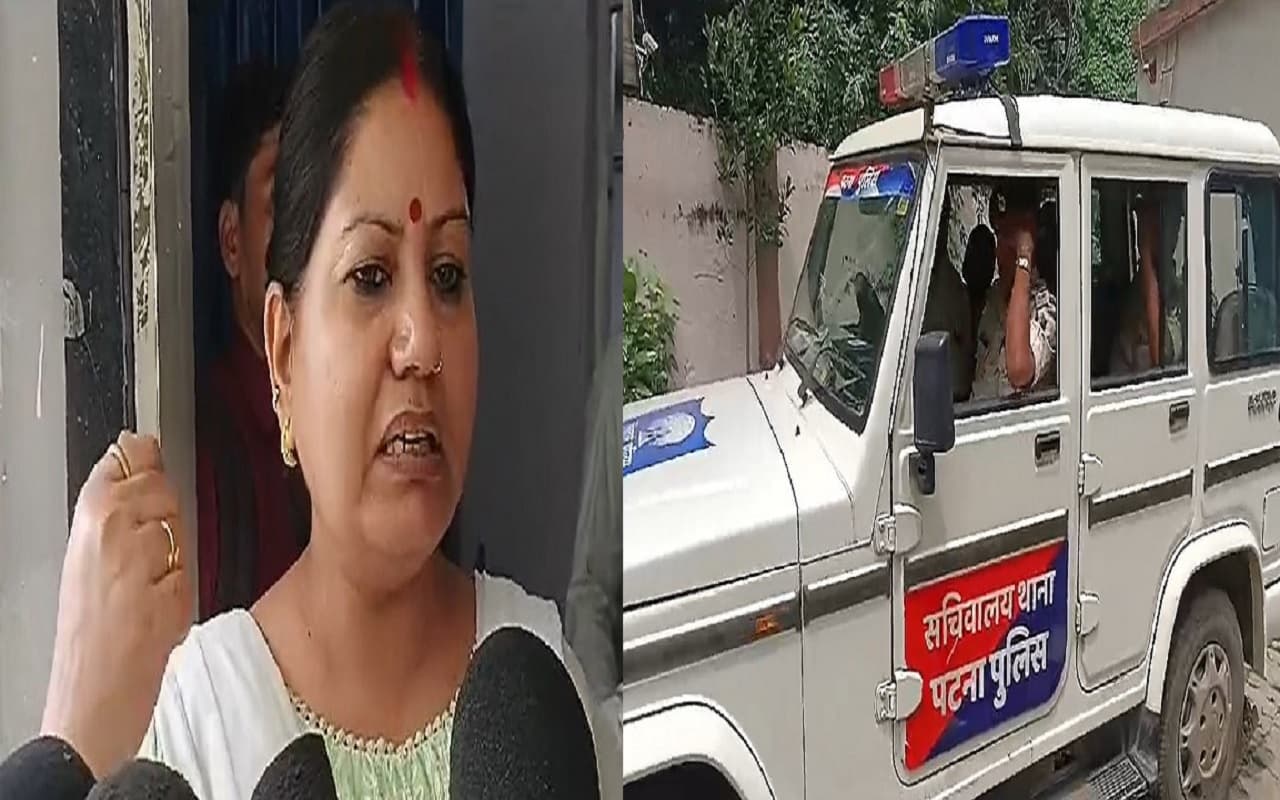 पटना में झपटमारों का शिकार बनीं RJD विधायक की पत्नी, गले से चेन छीनकर भागे बदमाश