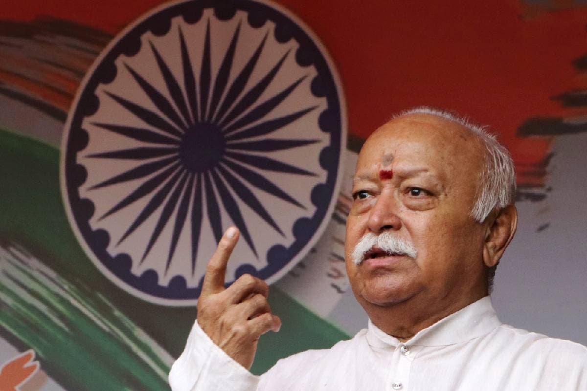 संघ की पहल वंचित वर्ग से जुड़ने की