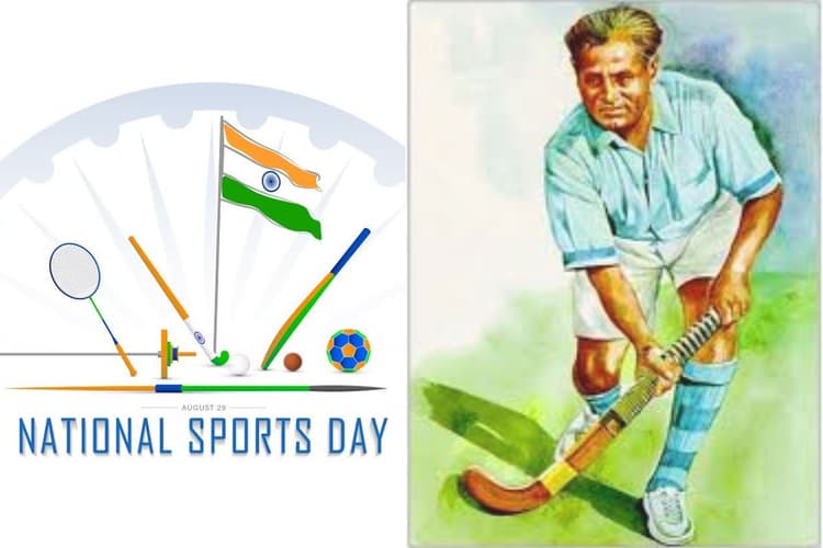 खेल संस्कृति विकसित करने की आवश्यकता