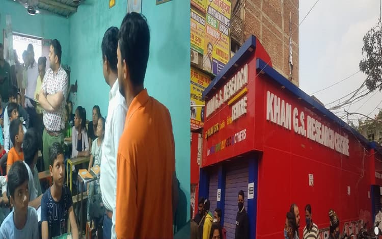 BPSC-UPSC की परीक्षा सिर पर और पटना के कोचिंग पड़े हैं बंद, जानिए प्रशासन का आदेश...