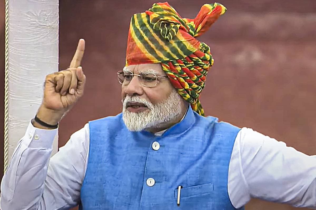 Independence Day 2024: महिला अपराध, सेकुलर सिविल कोड सहित कई बातों का जिक्र, पढ़ें लाल किले से पीएम मोदी के संबोधन की खास बातें