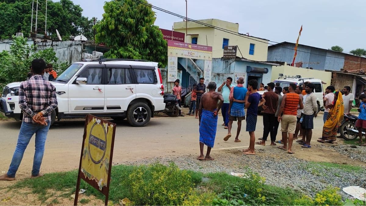 punjab national bank loot