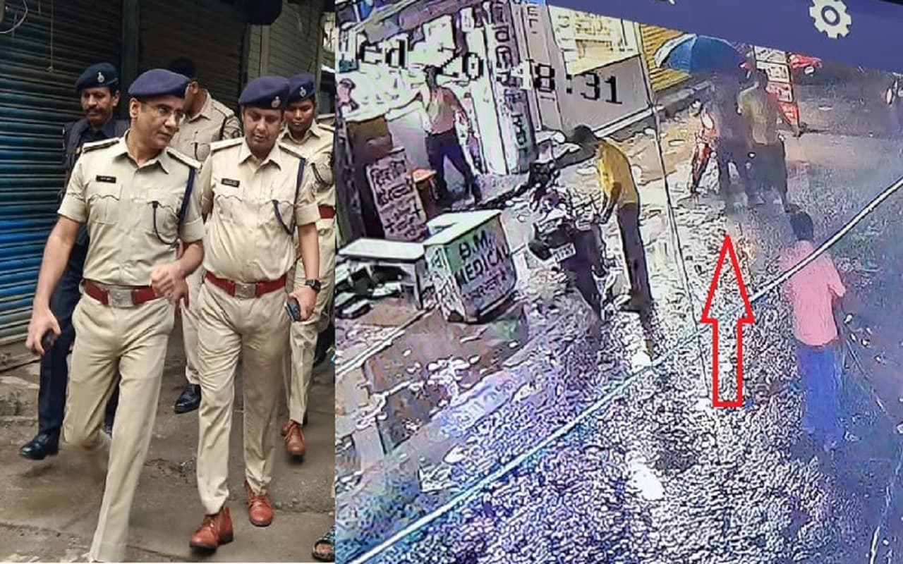 'हेल्लो, बलराम के बेटे को मार दिए...' भागलपुर में रौनक हत्याकांड के अपराधियों का कबूलनामा पढ़िए...