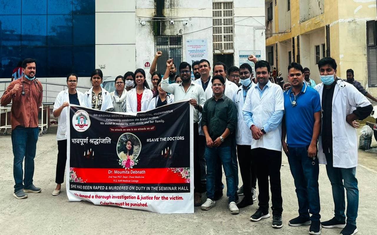 SKMCH में डॉक्टरों ने बंद की ओपीडी, इलाज ठप, इमरजेंसी में मरीजों ने किया हंगामा