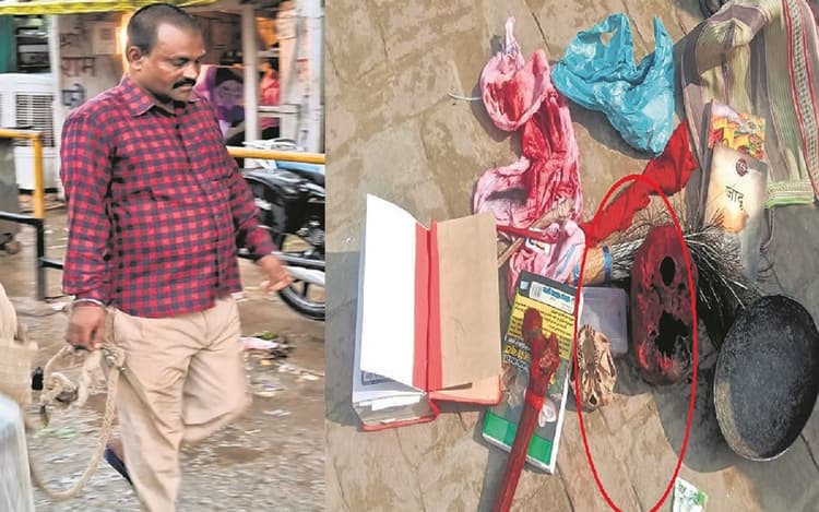 बिहार में महिलाओं को टारगेट बनाता था नरमुंड वाला तांत्रिक, लड़की को कर रहा था ब्लैकमेल और फिर…