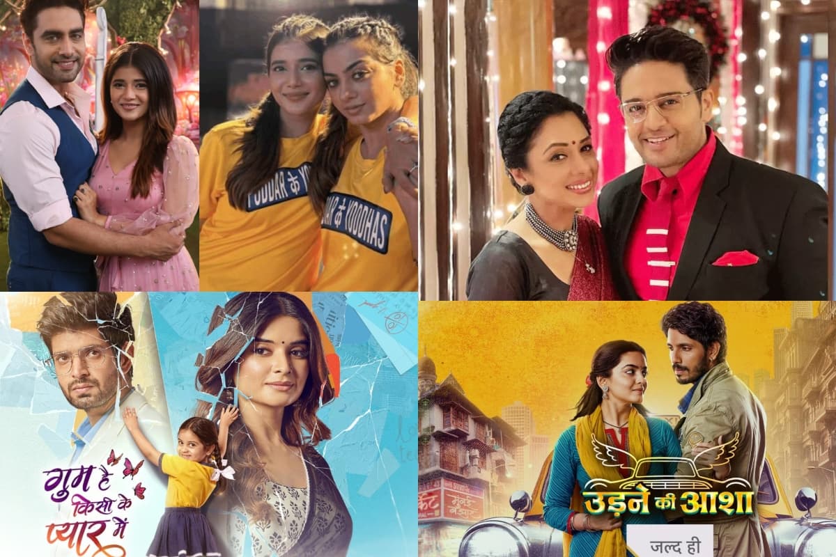 TRP Report Week 2: अनुपमा में प्रेम की फैमिली की एंट्री ने बटोरे दर्शक, उड़ने की आशा की हालत खराब, जानें टॉप 5