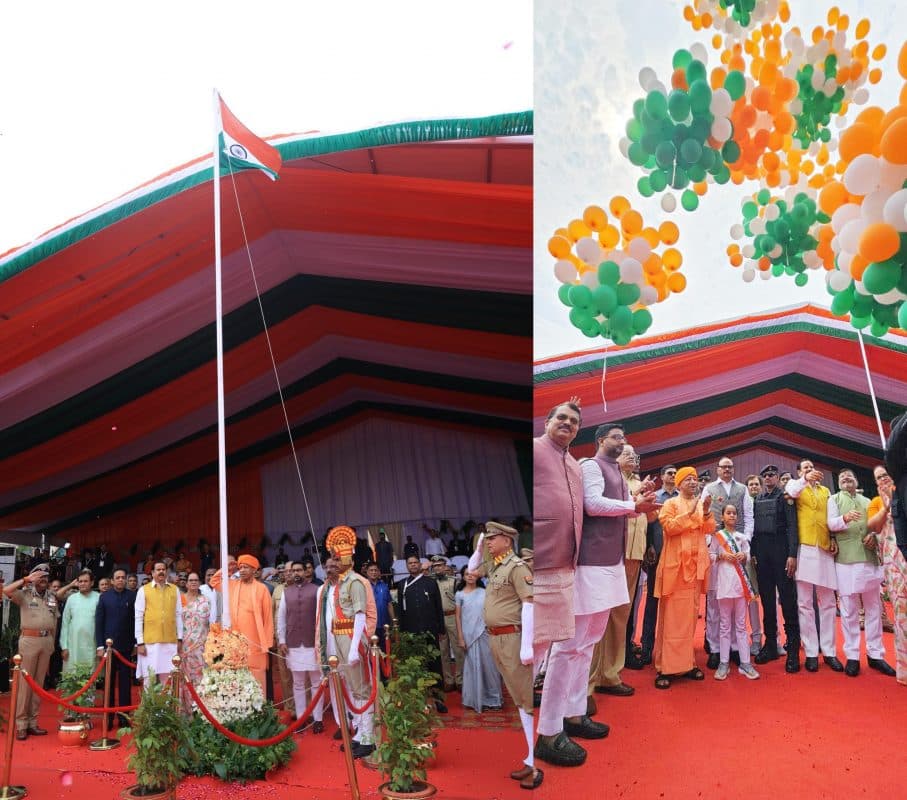 UP News: सीएम योगी ने विधान भवन पर किया ध्वजारोहण, मुख्यमंत्री युवा उद्यमी विकास योजना की घोष��ा UP News: सीएम योगी ने विधान भवन पर किया ध्वजारोहण, मुख्यमंत्री युवा उद्यमी विकास योजना की घोष��ा