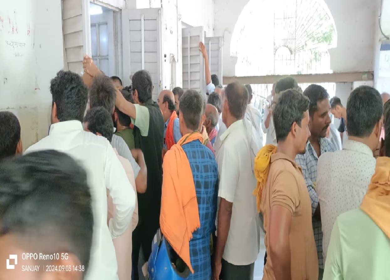 Bihar Land Survey: आवेदनों की लग रही ढेर, निष्पादन नहीं हुआ, तो फंसेगी सर्वेक्षण की प्रक्रिया Bihar Land Survey: आवेदनों की लग रही ढेर, निष्पादन नहीं हुआ, तो फंसेगी सर्वेक्षण की प्रक्रिया