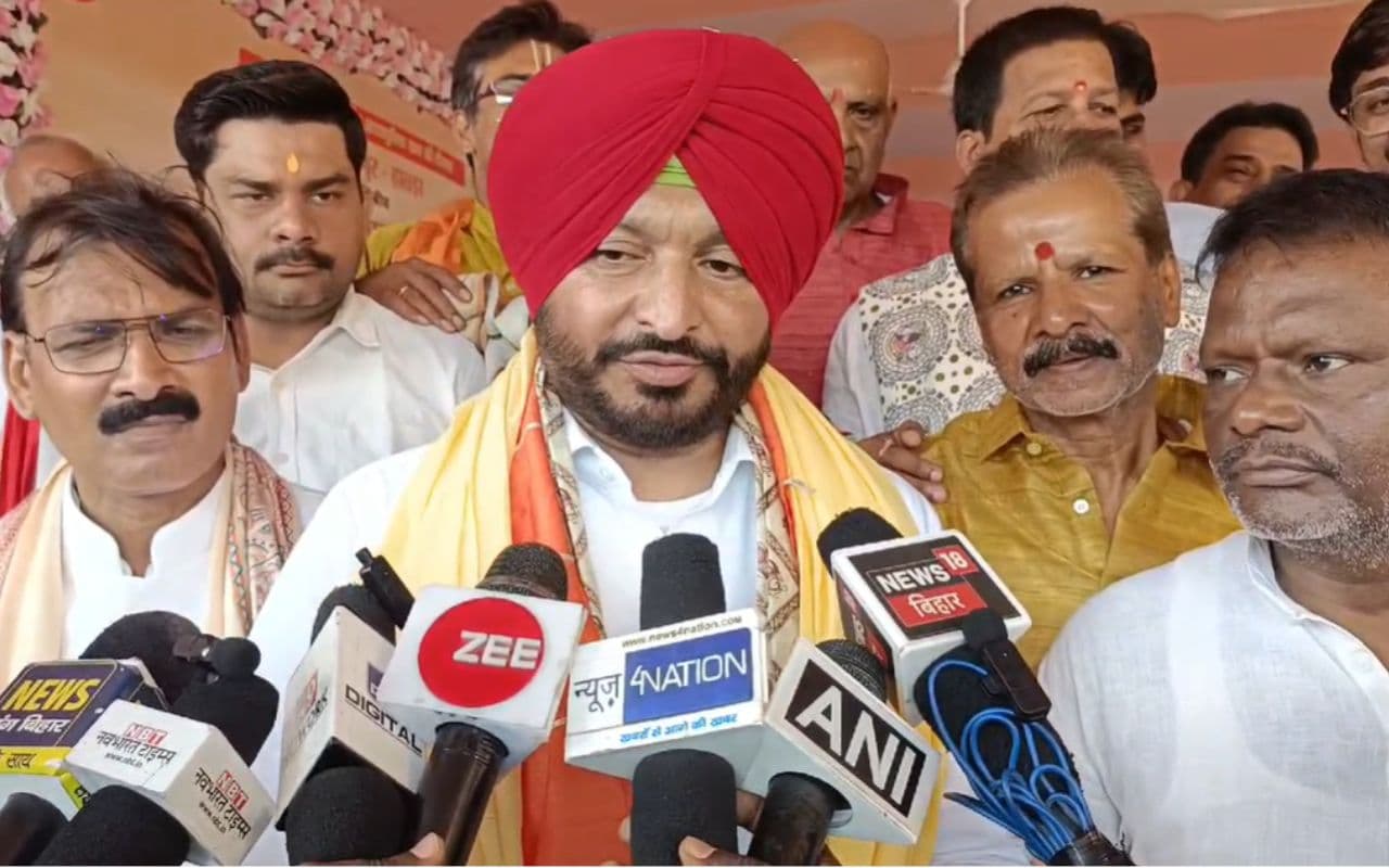 Bihar News: रवनीत बिट्टू ने राहुल गांधी को बताया देश का सबसे बड़ा आतंकवादी, विवादित बयान से बवाल