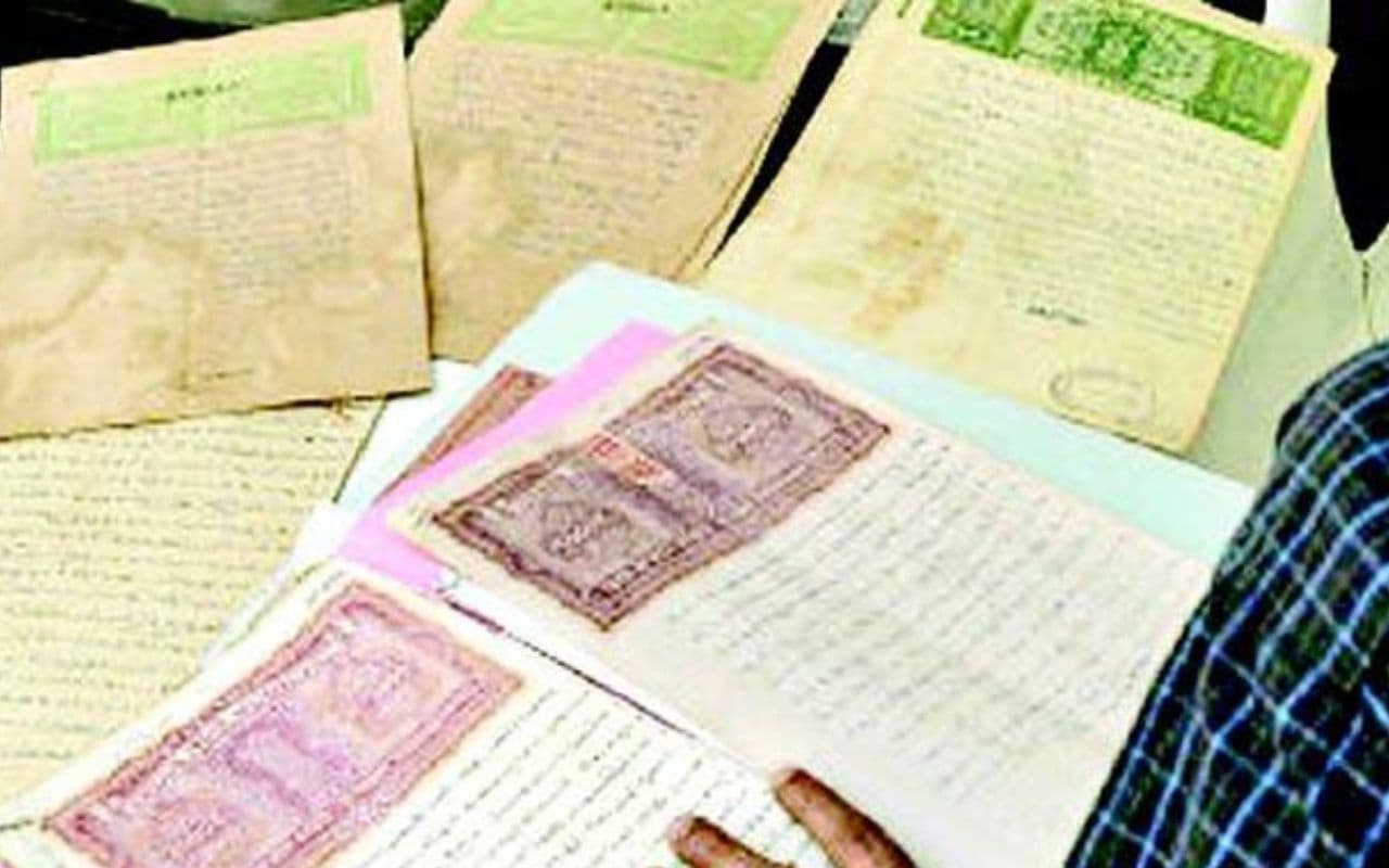 Bihar Land Survey: प्रदेश में भूमि सर्वे के लिए कागजात जमा करने की प्रक्रिया शुरू, जानें प्रपत्र भरने का तौर तरीका