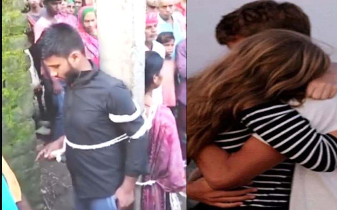 Bihar News: औरंगाबाद में शिक्षक ने किया गुरु-शिष्य के रिश्ते को शर्मसार, ग्रामीणों ने दोनों को खंभे में बांधकर…