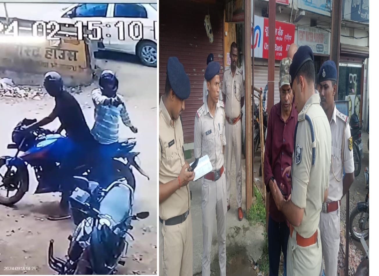 Patna Crime: फुलवारी में एम्स गोलम्बर के पास प्रॉपर्टी डीलर की गोली मारकर हत्या Patna Crime: फुलवारी में एम्स गोलम्बर के पास प्रॉपर्टी डीलर की गोली मारकर हत्या