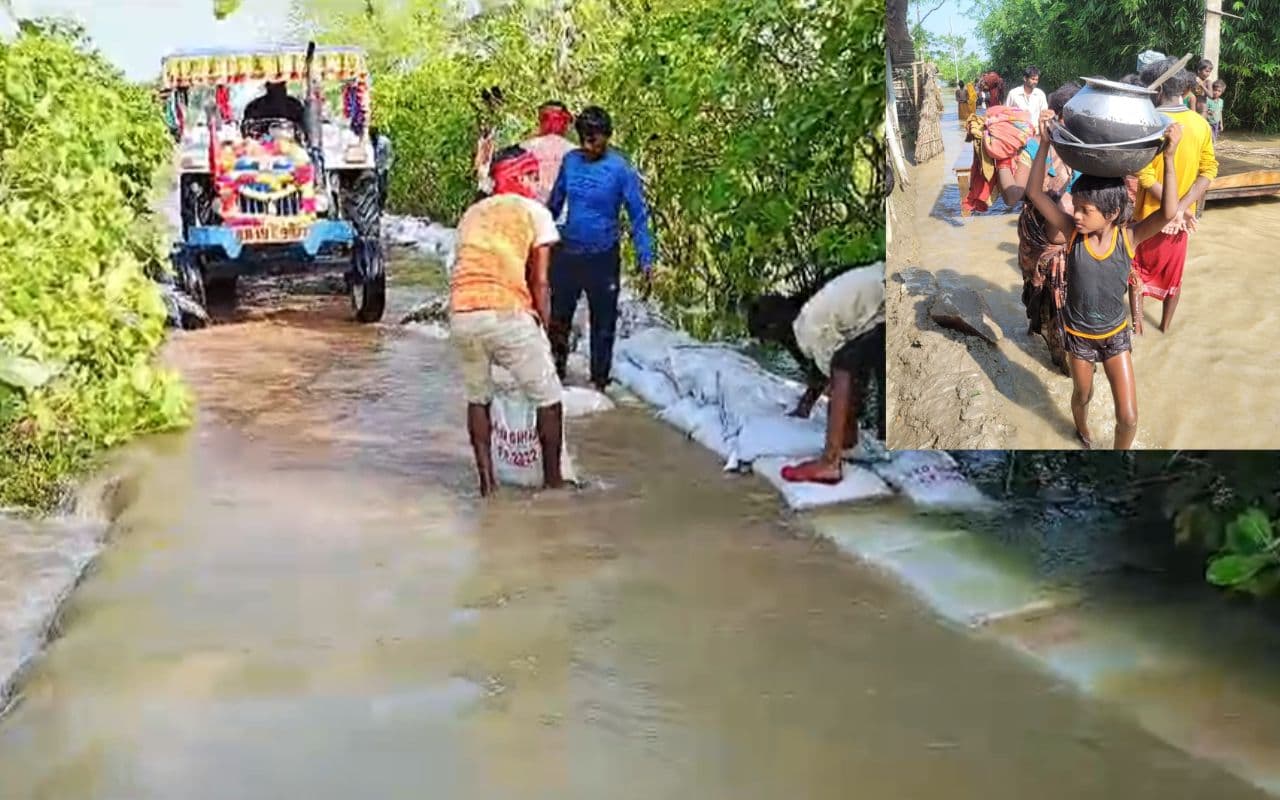 Bihar Flood Alert: बिहार में तबाही मचा रही नेपाल से बह कर आने वाली नदियां, बाढ़ के पानी में डूबा लोगों का घर