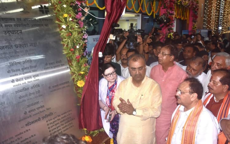 Bihar News: केंद्रीय मंत्री डॉ जेपी नड्डा ने कहा- मुजफ्फरपुर को पीएम मोदी और सीएम नीतीश कुमार ने दिया तोहफा