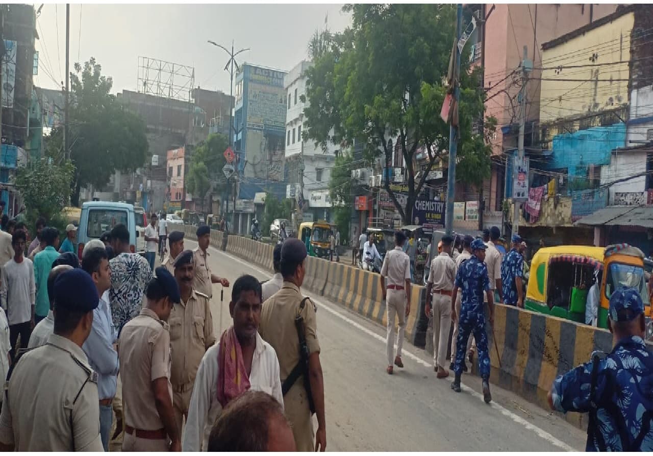 Patna News: फुलवारीशरीफ में दो गुटों के बीच मारपीट से तनाव, छावनी में तब्दील हुआ पूरा इलाका