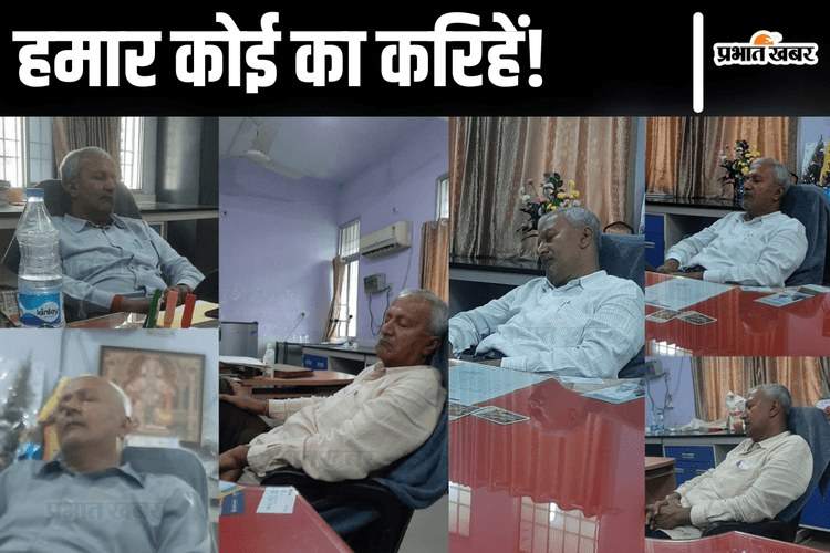 BRA Bihar University: गाइड आवंटन में विभागाध्यक्ष की मनमानी, शोधार्थियों ने वायरल किया तस्वीर