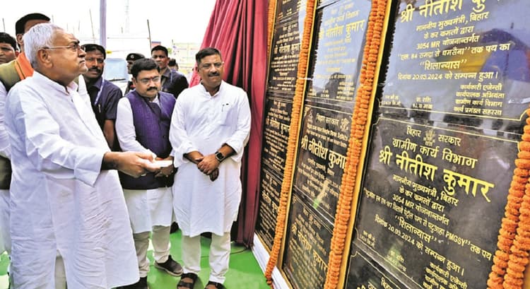 Saharsa News : दिवारी स्थान में होगा विषहरा महोत्सव : सीएम