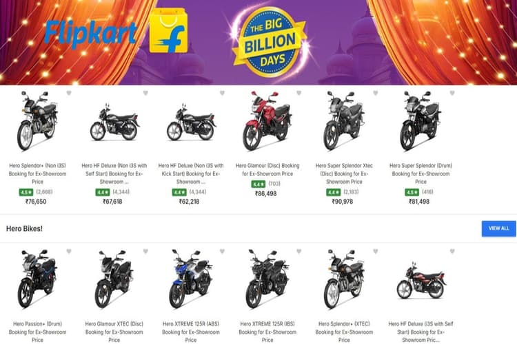 Hero Splendor से लेकर Honda Activa तक, सस्ते में मिल रहे स्कूटर और बाइक, Flipkart BBD Sale में बेस्ट डील्स