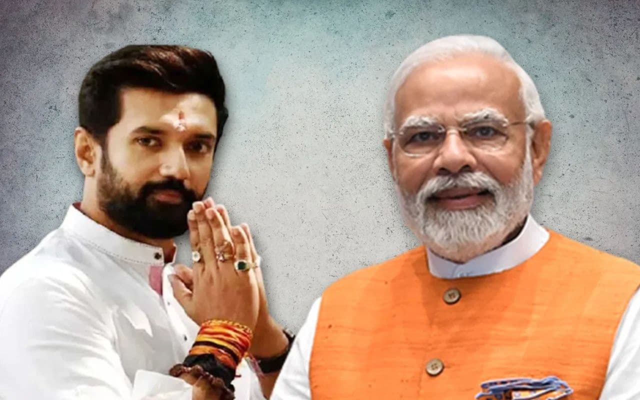 BJP को झटका देने जा रहें चिराग पासवान! झारखंड में विधानसभा चुनाव लड़ेगी LJP-R