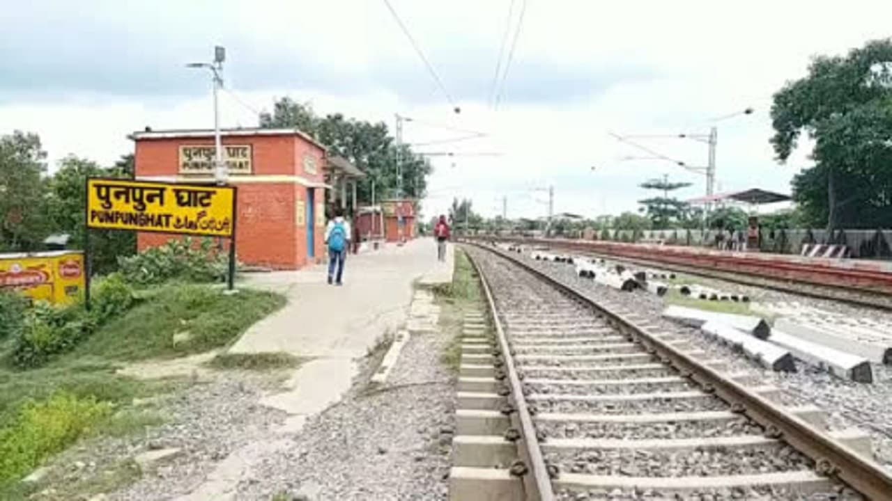 पितृपक्ष में मिथिला से गया के लिए सीधी ट्रेन सेवा नहीं, झारखंड से आनेवाली ट्रेनों का पुनपुन हॉल्ट पर होगा ठहराव