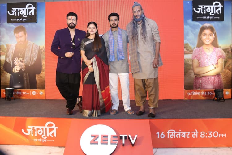 अनुपमा फेम अस्मि देव अब निभाएंगी जागृति का दमदार किरदार, 16 सितंबर से शुरू हो रहा नया शो