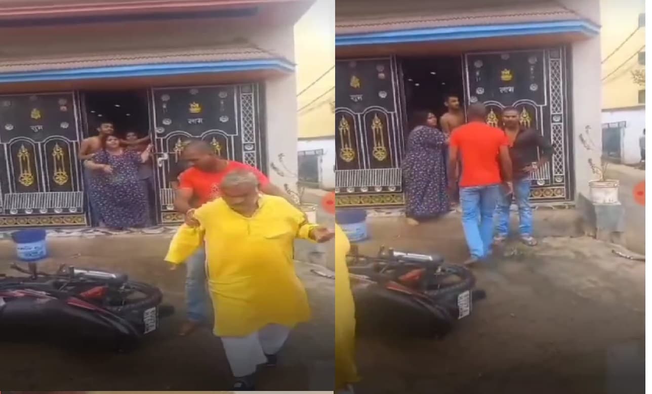 Bihar Land Survey: जमीन सर्वे में मारपीट की हुई एंट्री, पिता और भाई का विरोध करना बहन को पड़ा भारी