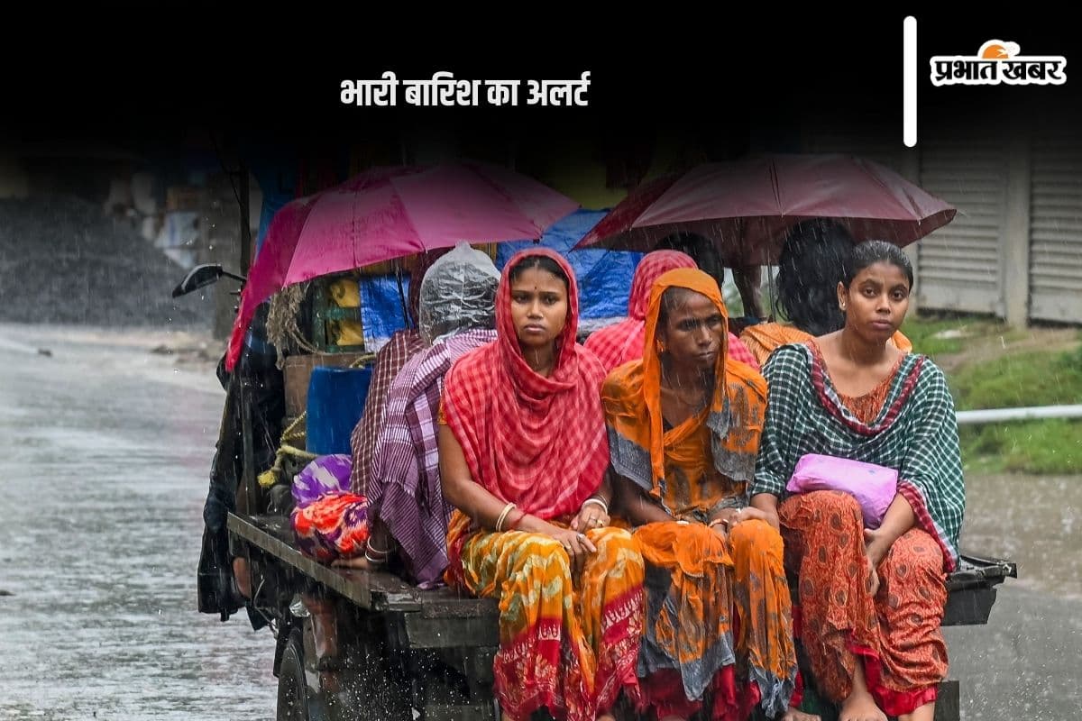 Kal Ka Mausam : झारखंड में भारी बारिश का अलर्ट, एमपी और छत्तीसगढ़ में अगले 24 घंटे होगी बरसात