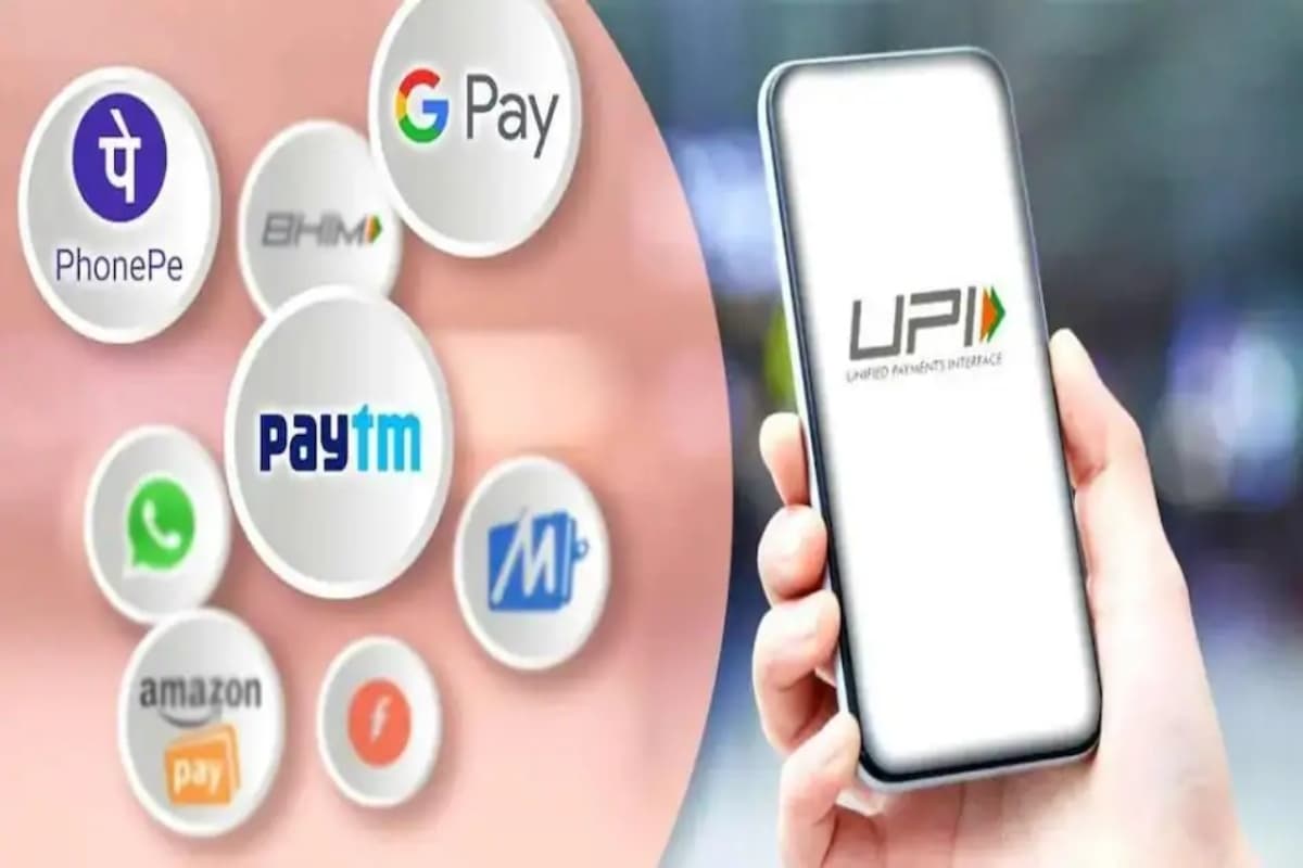 UPI है मुफ्त, फिर भी Google Pay और PhonePe ने कैसे कमा लिये ₹5065 करोड़?
