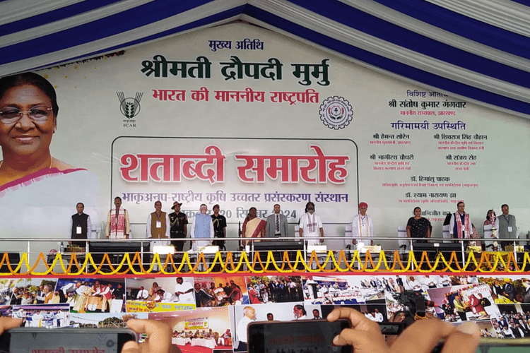 Droupadi Murmu in Jharkhand: राष्ट्रपति द्रौपदी मुर्मू ने किसानों के लिए कोल्ड स्टोरेज पर दिया जोर, बोलीं आज भी गरीबी में जी रहे किसान