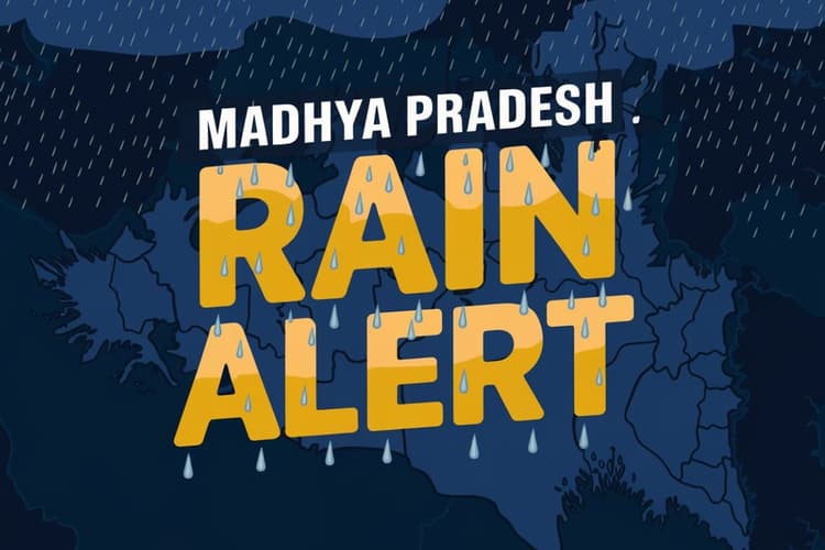MP Rain Alert: मध्य प्रदेश में नया मानसून सक्रिय, इन जिलों में बारिश का IMD अलर्ट