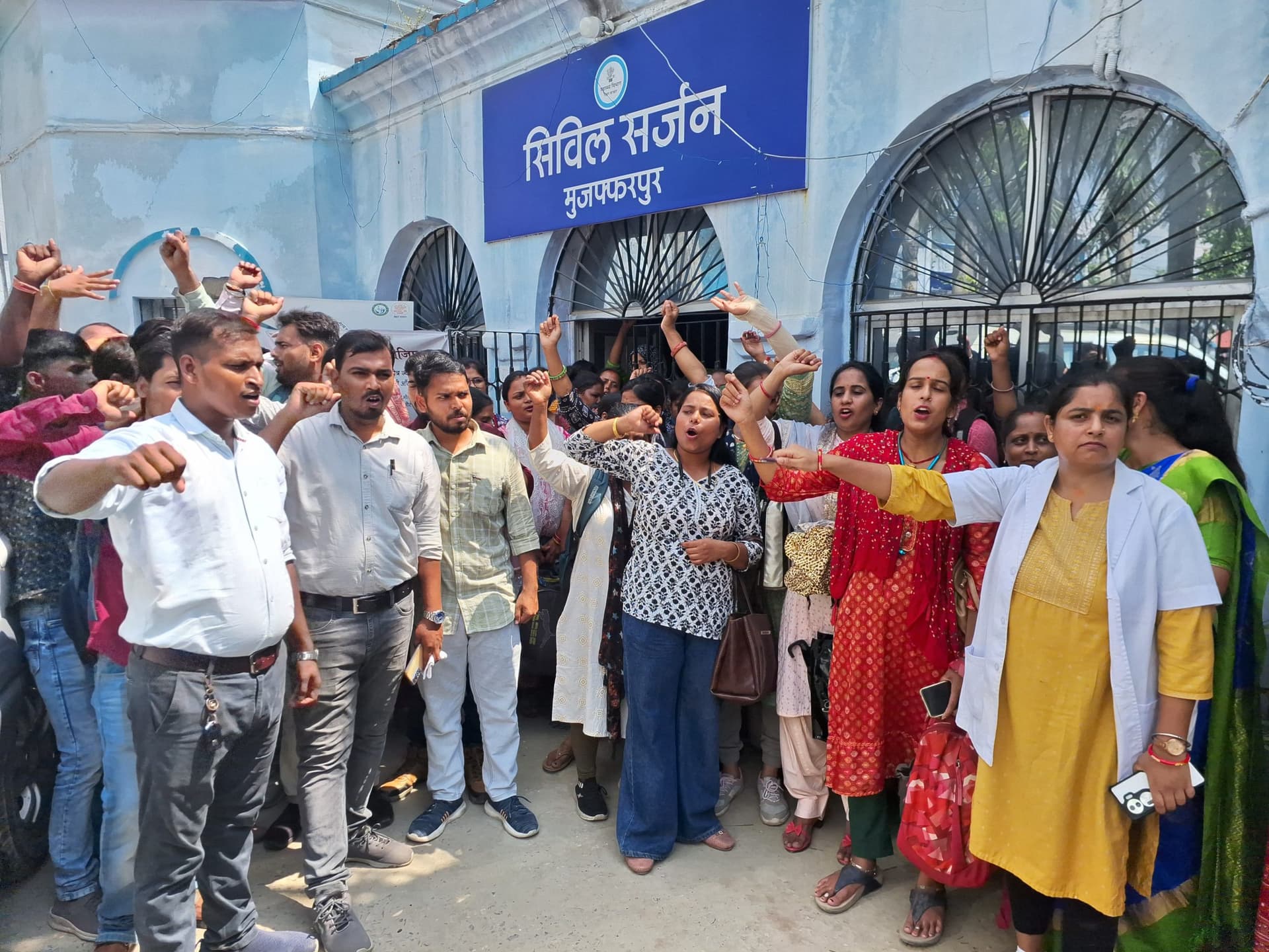 Muzaffarpur News Muzaffarpur News