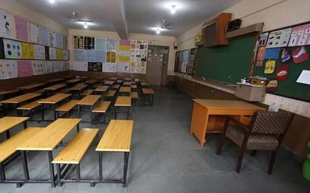 Bihar School: बिहार के 100 सरकारी स्कूलों में एक भी बच्चे का नाम दर्ज नहीं, शिक्षा विभाग ने दिये जांच के आदेश