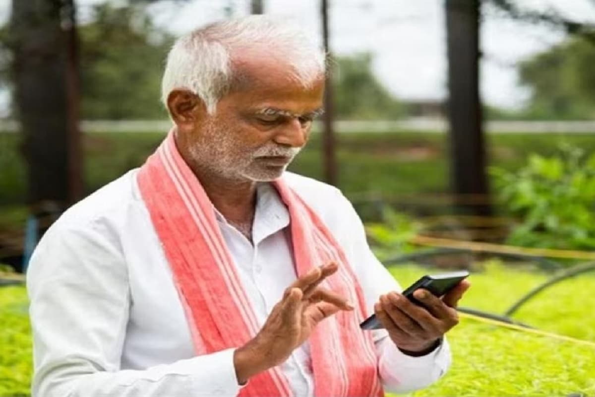 PM Kisan के लाभुक किसान हो जाएं सावधान, खाते में आने वाला 18वीं किस्त का पैसा