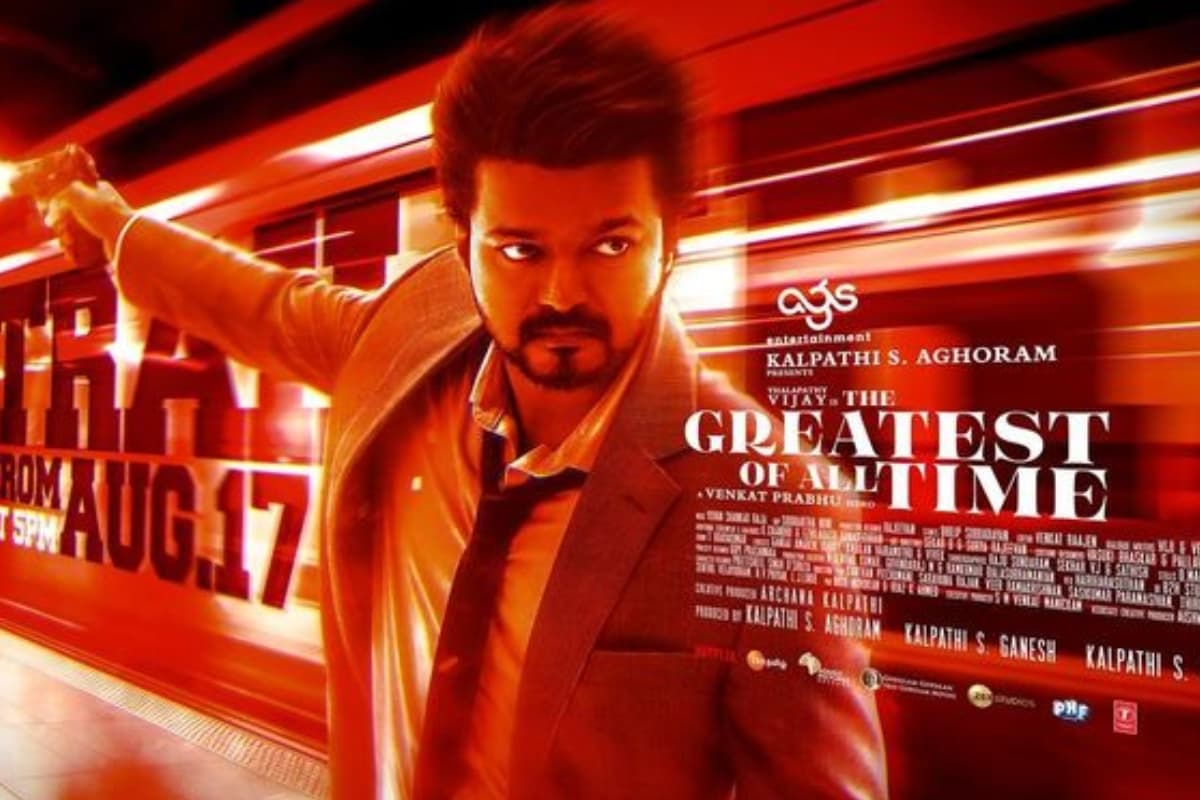 The GOAT Box Office Collection: तलपति विजय की फिल्म फ्लॉप हुई या हिट, यहां जानें 10 दिनों का कलेक्शन