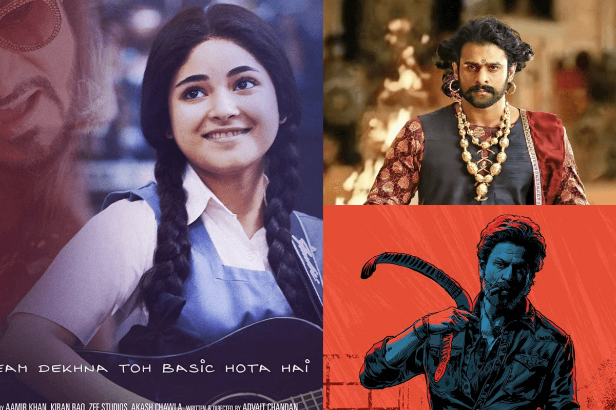Indian Box-Office Report Indian Box-Office Report