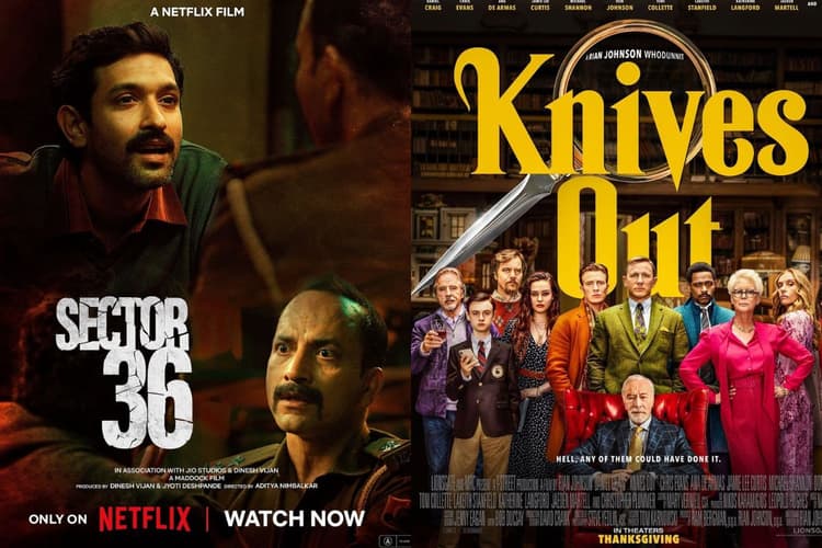 Murder Mystery Movies: खौफ और दहशत के असल मायने सिखाती इन मर्डर मिस्ट्री फिल्मों को देख, रूह कांप जाएगी