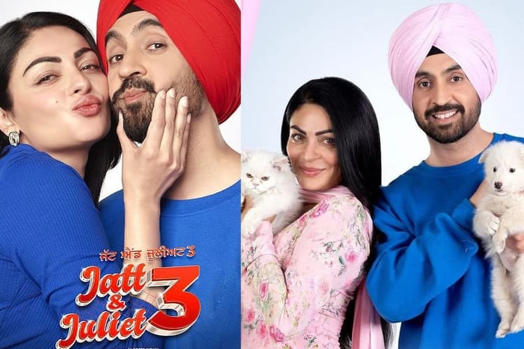 Jatt and Juliet 3 OTT Release: एंटरटेनमेंट का बड़ेगा डोज, इस ओटीटी पर स्ट्रीम हुई दिलजीत दोसांझ की रोमांटिक मूवी