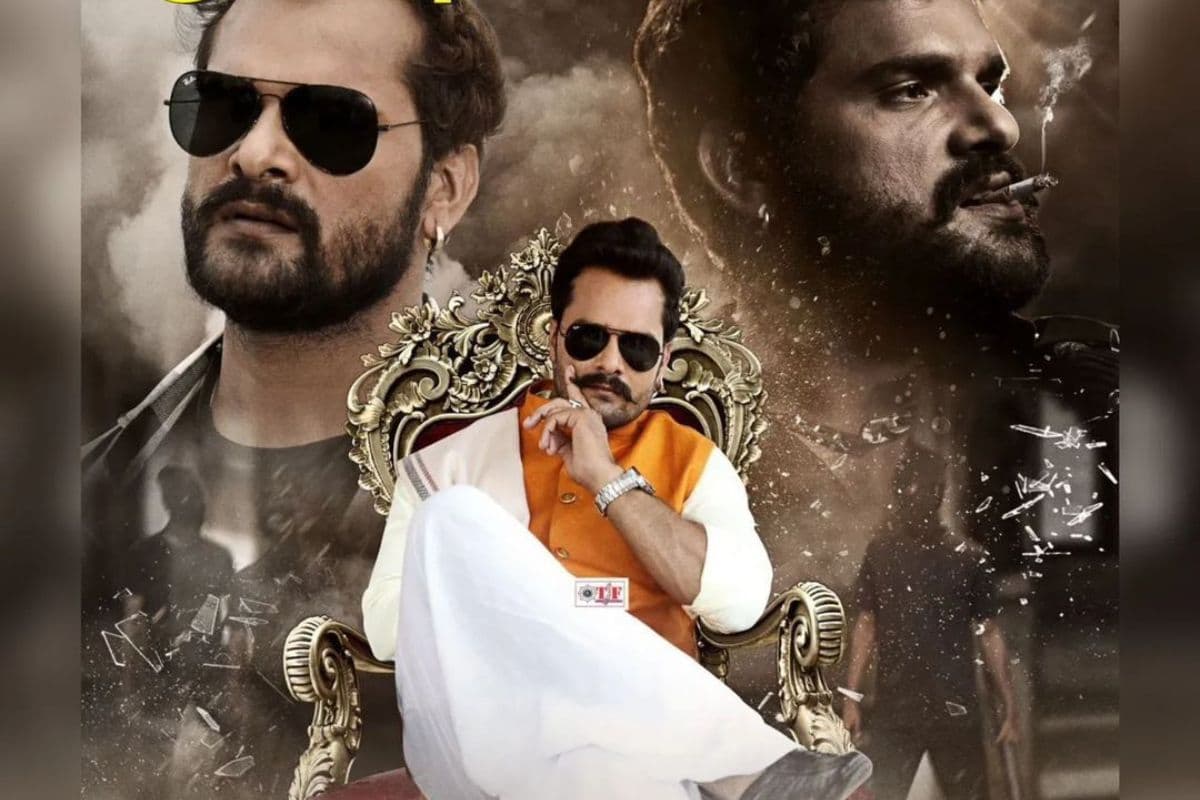 Khesari Lal Yadav का ‘अपराधी’ से जबरदस्त लुक हुआ आउट, गर्दा उड़ाने इस दिन लेंगे थिएटर्स में एंट्री Khesari Lal Yadav का ‘अपराधी’ से जबरदस्त लुक हुआ आउट, गर्दा उड़ाने इस दिन लेंगे थिएटर्स में एंट्री
