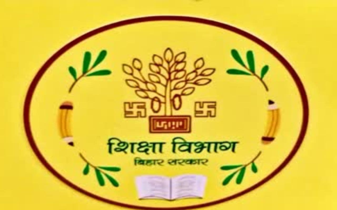 Bihar Teacher Award: बिहार के 41 शिक्षकों को मिलेगा राज्य शिक्षक पुरस्कार, शिक्षा विभाग ने सूची जारी कर की घोषणा