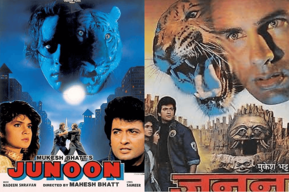 32 Years of Junoon 32 Years of Junoon