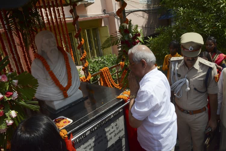 Patna News: अरविंद महिला कॉलेज ने मनाया 65वां स्थापना दिवस, 'महर्षि श्रीअरविंद घोष' की प्रतिमा का हुआ अनावरण